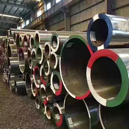 ALLOY STEEL PIPE/TUBE