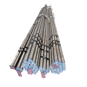 HEAT-EXCHANGER TUBES