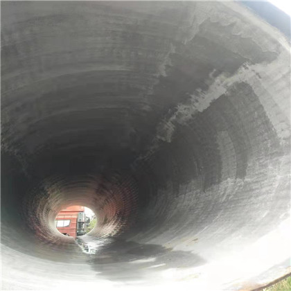 CS PIPE