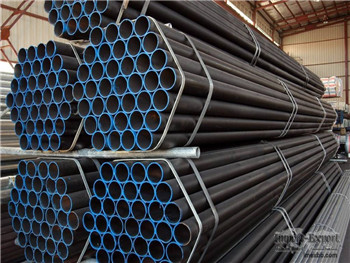 mild steel pipe